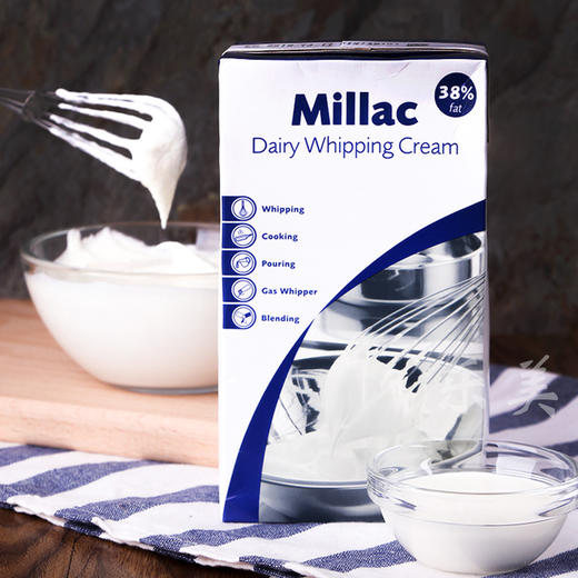 蓝风车淡奶油1L 商品图0