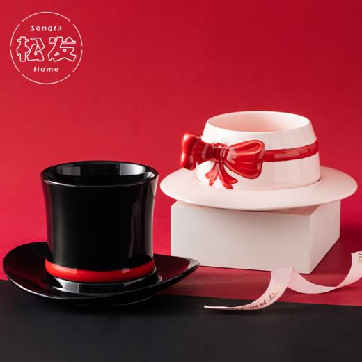 情侣礼帽对杯杯碟套装 绅士杯 淑女杯 商品图4