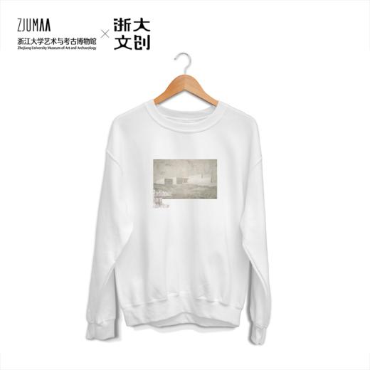 【浙大文创】“尘光” 文化衫 商品图0