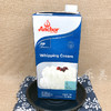 新西兰安佳淡奶油 商品缩略图4