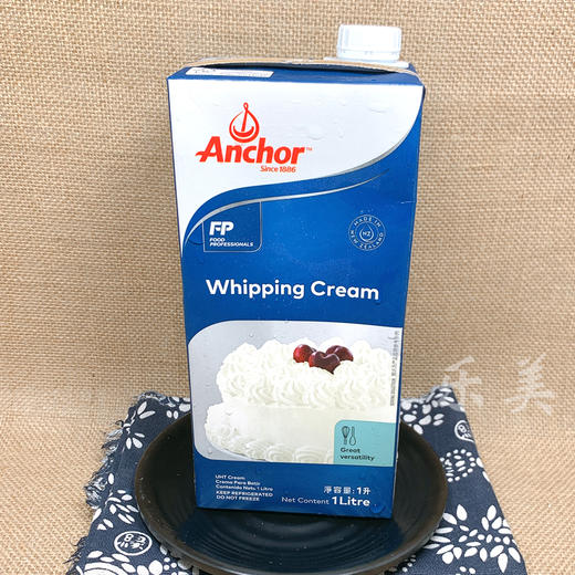 新西兰安佳淡奶油 商品图4