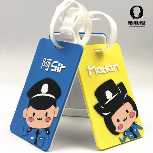 叱咤卡通硅胶行李牌工作牌卡包挂牌吊牌登机牌 商品图3