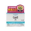 Curel珂润面霜40g 商品缩略图1
