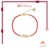 露台LOVEONTERRACE无限的爱无限绳结925纯银镀米兰绳情侣手链 商品缩略图2