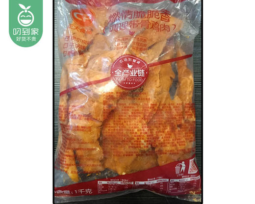 正大燃情脆脆香（奥尔良味）/1包（1000g）生产日期：22年8月 商品图4