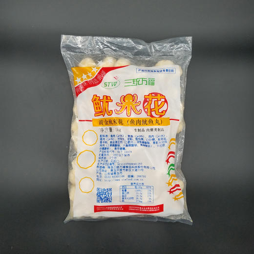 三统万福   黄金鱿米花   1kg/包 鱿鱼 商品图1