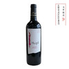 智利进口  Huepil 瓦帕赤霞珠有机红葡萄酒 750ml/瓶 (红标） 包邮 商品缩略图1