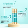 迪凯莉水活双效乳液 商品缩略图2