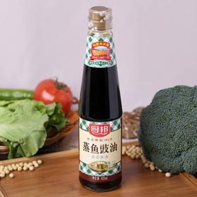 厨邦蒸鱼豆豉420ml