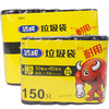 洁成厨房加厚大号垃圾袋50cm*60cm*30只*5卷150只 黑色家用清洁塑料袋 厨余垃圾分类 商品缩略图5