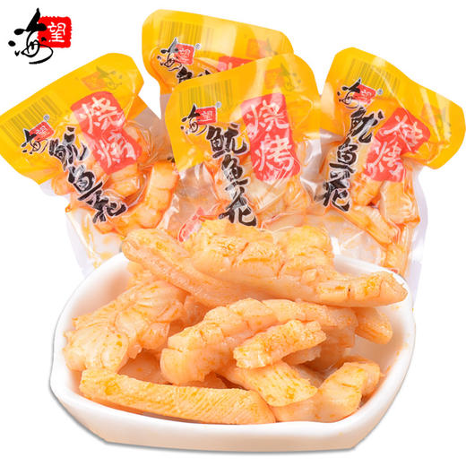 (散)海望鱿鱼花（散） 商品图0