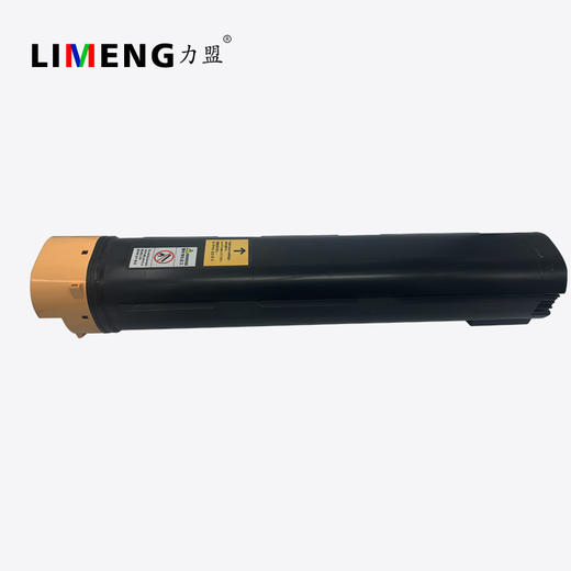 【力盟】适用于施乐D95 D110  D125  碳粉墨粉筒 商品图4