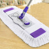雅高 经典平板拖把家用拖布 商品缩略图1