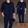 SP-9101CNBW男士休闲套装三件套爸爸装运动服套装 商品缩略图2