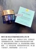 LA现货 Estee lauder 雅诗兰黛 多效智妍晚霜50ml 新款精华晚霜蓝瓶 紧致滋养淡化细纹 商品缩略图8