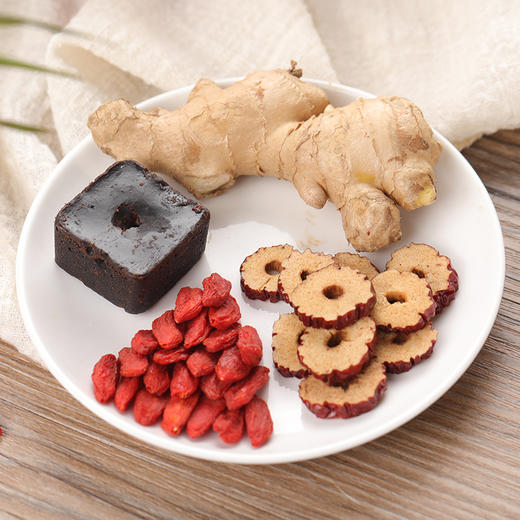 福东海 红糖枸杞姜枣茶13g/袋*15袋/盒 商品图3