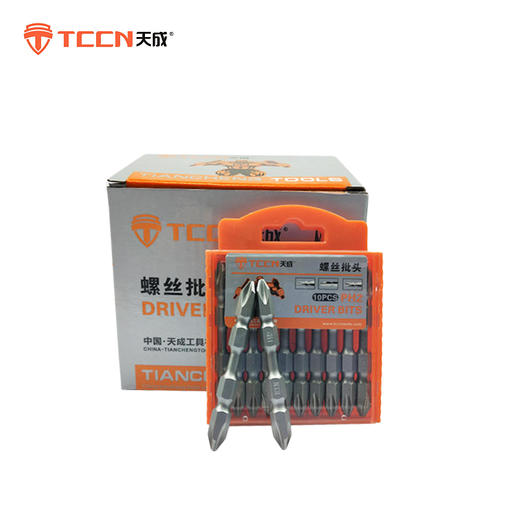 天成螺丝批头 商品图4