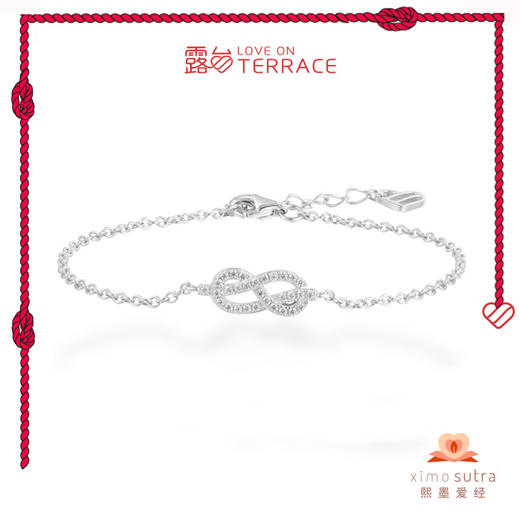 露台LOVEONTERRACE 无限的爱无限绳结925纯银镀手链 商品图1