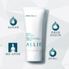 Kanebo佳丽宝/嘉娜宝 ALLIE防晒啫喱SPF50+PA++++ 90g   保湿隔离防晒 商品缩略图6