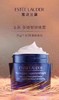 LA现货 Estee lauder 雅诗兰黛 多效智妍晚霜50ml 新款精华晚霜蓝瓶 紧致滋养淡化细纹 商品缩略图7