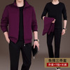 SP-9101CNBW男士休闲套装三件套爸爸装运动服套装 商品缩略图0