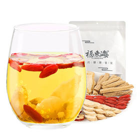 福东海黄芪当归党参枸杞红枣组合装桂圆红枣气血茶枸杞茶生黄芪茶