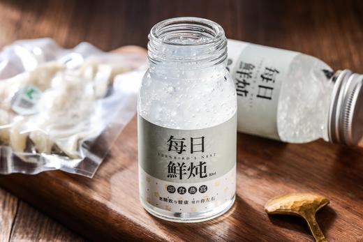 平价燕条鲜炖半年卡【80g*72瓶】 商品图0