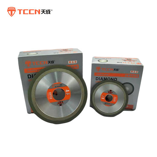 天成合金磨轮 商品图4