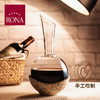 RONA/洛娜 Jasper设计 黑皮诺/巴罗洛水晶手工葡萄酒醒酒器 850ml 商品缩略图1