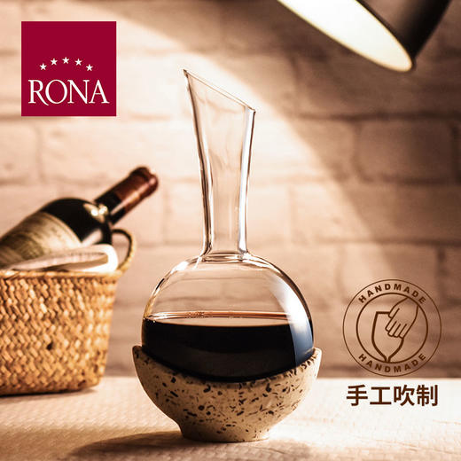 RONA/洛娜 Jasper设计 黑皮诺/巴罗洛水晶手工葡萄酒醒酒器 850ml 商品图1