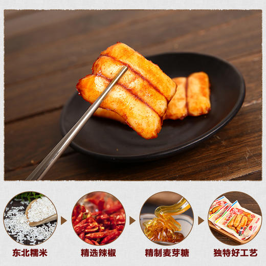 【已组合】金时子炒年糕烧烤味55g 商品图1