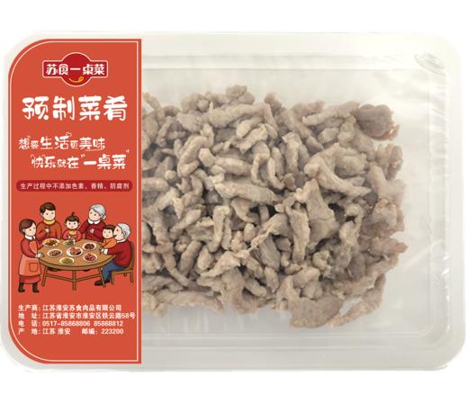 淮安苏食调理肉丝250克/盒 商品图0