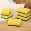 美丽雅 洗碗海绵厨房抹布百洁布洁净去污去油海绵擦刷碗布清洁布6片装 商品缩略图2