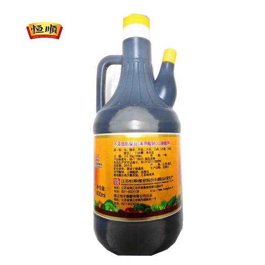 恒顺香醋800ml 商品图1