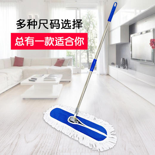 乐喏 平板拖把拖布墩布大号尘推 商用家用保洁吸水木地板纱线地拖把90cm 商品图4
