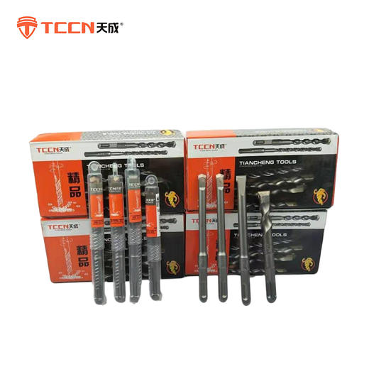 天成铲墙钻 商品图0