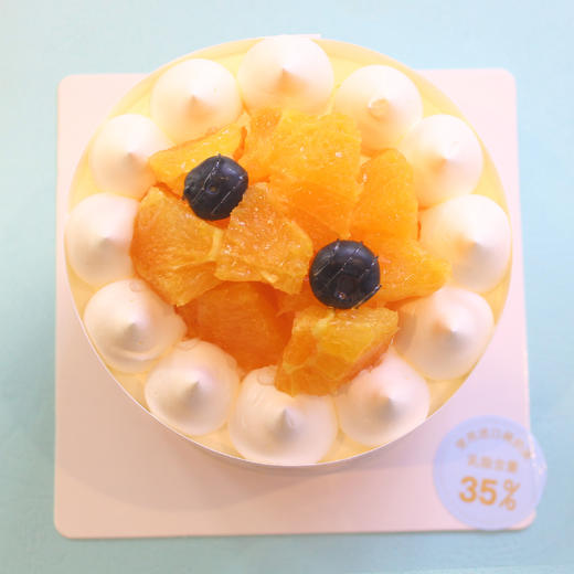 【2人团】女神节小橙大爱4吋分享蛋糕 商品图2