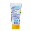 美国 Trukid 儿童防晒霜！SPF30物理防晒，防水防汗不油腻，温和低敏，含20%的活性成分氧化锌、芦荟、黄瓜、向日葵油！ 商品缩略图4