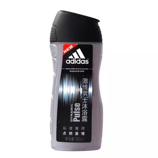 【阿di达斯】男士活力沐浴露250ml多种香味 商品图2