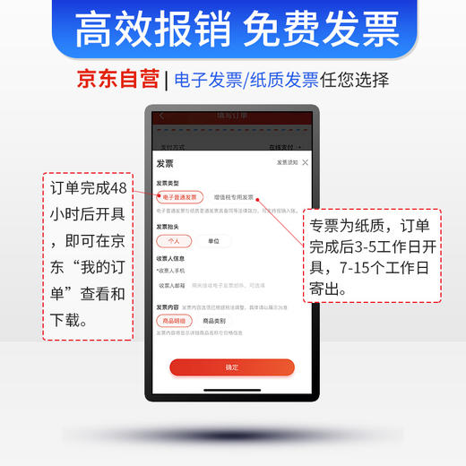 苏诺特大号卷装垃圾袋物业黑色100*120cm*20只办公酒店商用易撕取清洁袋 商品图7