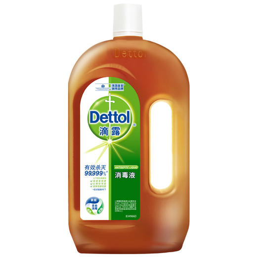 滴露Dettol 消毒液1.2L  杀菌除螨 儿童宝宝内衣 家居室内 宠物环境消毒 消毒水 衣物除菌剂 商品图9