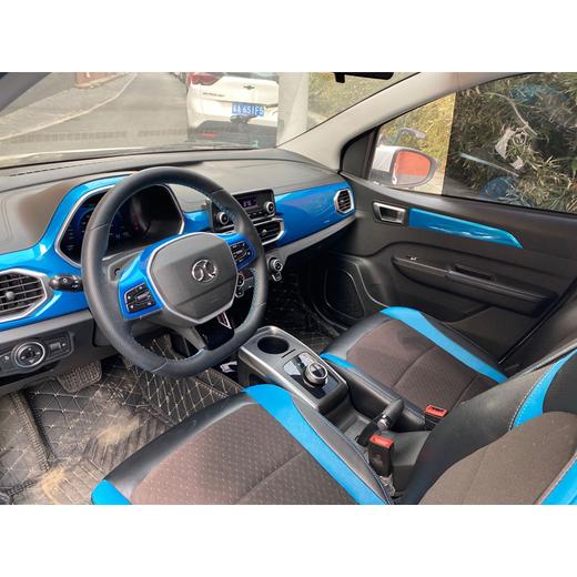 北汽 EC3 灵动版 【长租-北京】 商品图4