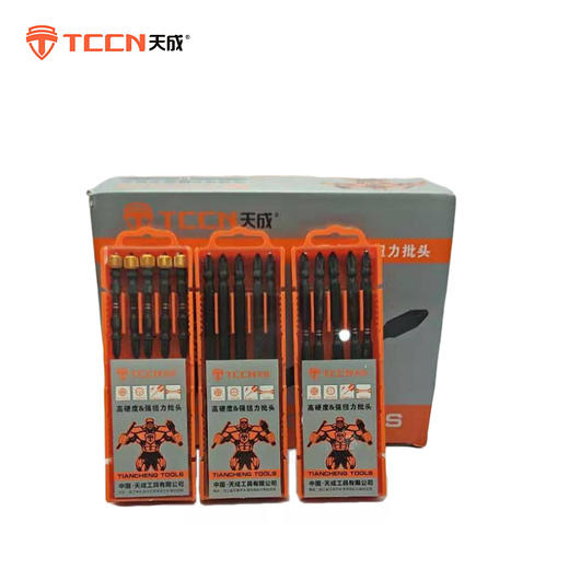 天成螺丝批头 商品图3