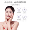 【靓邦素】清新盈润玫瑰花露40ml 商品缩略图1
