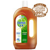 滴露Dettol 消毒液1.2L  杀菌除螨 儿童宝宝内衣 家居室内 宠物环境消毒 消毒水 衣物除菌剂 商品缩略图0