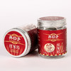 有机红参人参片60g/瓶（中国有机认证） 商品缩略图4