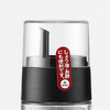 
日本Asvel玻璃油瓶L200ml-黑 商品缩略图3