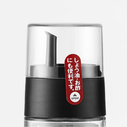 
日本Asvel玻璃油瓶L200ml-黑 商品图3