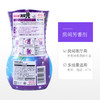 日本小林制药-厨卫消臭元/ 玫瑰香/桃子香/400ml-会员6折 商品缩略图1