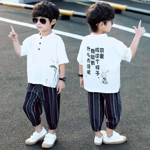 裁缝学苑 TG27儿童夏装套装韩版帅气潮衣11服装裁剪图纸牛皮纸样 商品图0
